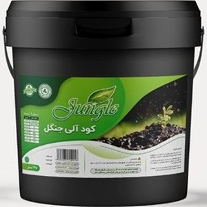 قیمت خرید کود ارگانیک جنگل + فروش ویژه